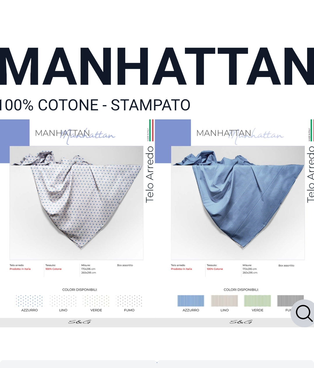 Lenzuola e Telo Arredo Manhattan SG Home 260x295 e 170x295 coordinato con lenzuola copriletto e copripiumino