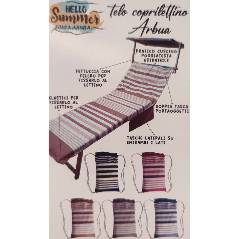 TELO MARE LETTINO CON TASCHE E CUSCINO 75X190CM HELLO SUMMER ARUBA HOME SWEET HOME