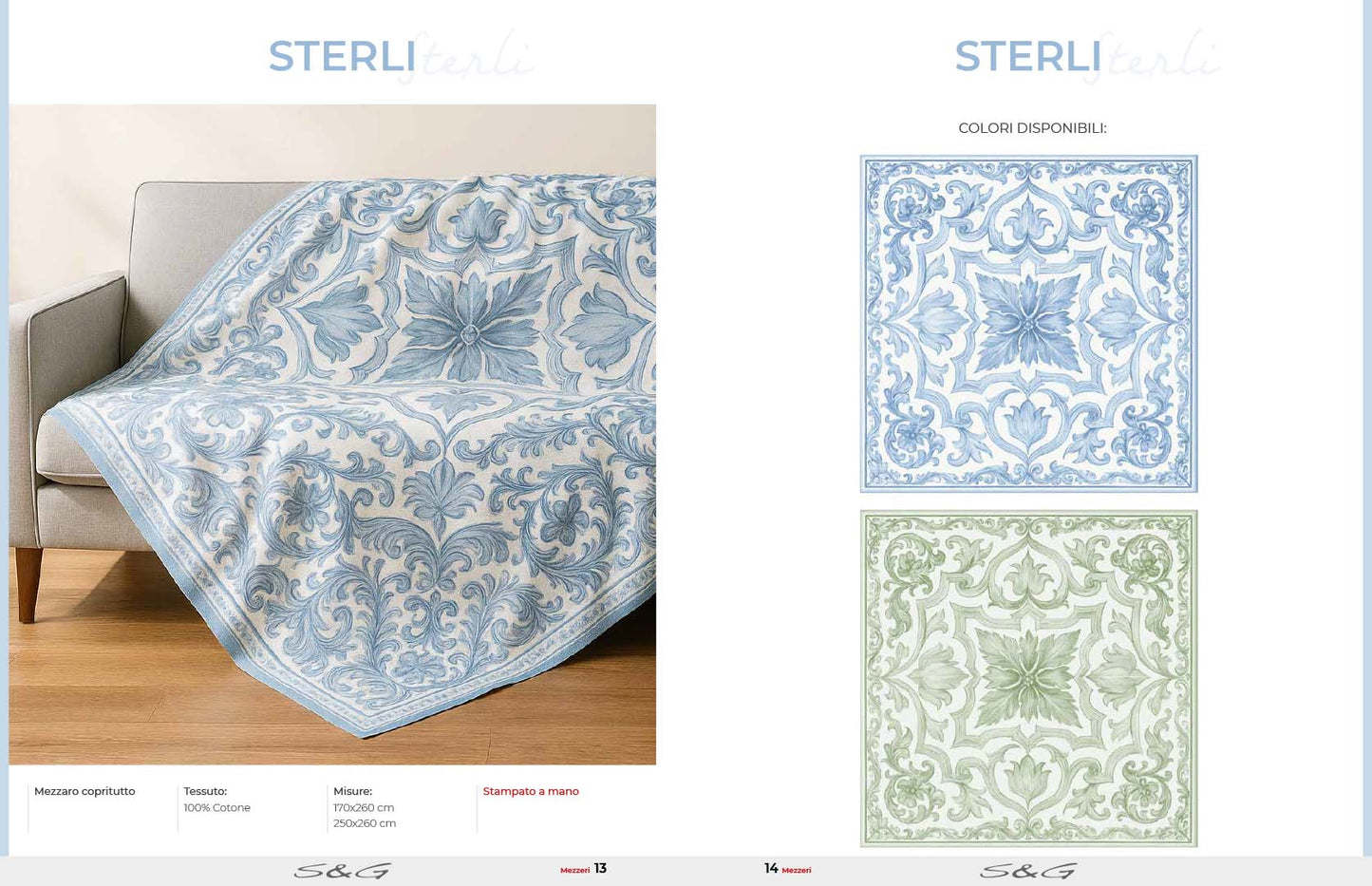 Telo arredo Sterli Mezzero matrimoniale 250x260 SgHome